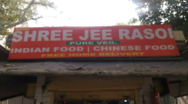 Shree Jee Rasoi - Bahadur Shah Zafar Marg - Delhi