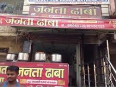 New Janta Dhaba - - Delhi
