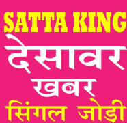 Satta King - Ramakrishnapuram - Delhi