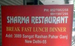 Sharma Restaurant - Paharganj - Delhi
