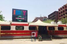 Imly - Rajendra Place - Delhi