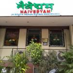 Naivedyam Restaurant - East Patel Nagar - Delhi