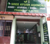 Sree Ayush Agencies - Sukrawarpettai - Coimbatore