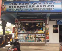 Vinayagar & Co Medical Shop - Saibaba Colony - Coimbatore