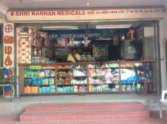 Shri Kannan Medicals - RS Puram - Coimbatore