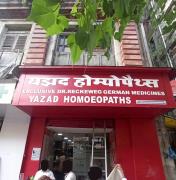 Yazad Homoeopaths - Princess Street - Mumbai