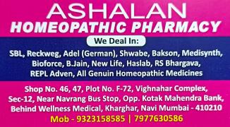 Ashalan Homeopathic Pharmacy - Kharghar - Navi Mumbai