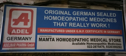 Mamta Homeopathic Medical Store - Goregaon West - Mumbai