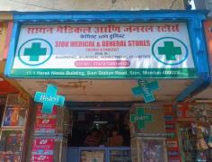Sion Medical & General Stores - Sion - Mumbai