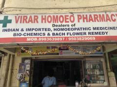 Virar Homeo Pharmacy - Virar West - Palghar