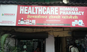 Health Care Homeopathic Pharmacy - Powai - Mumbai