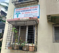 Harsh Homeopathic Clinic - Virar West - Palghar