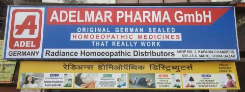 Radiance Medicare - Kalbadevi - Mumbai