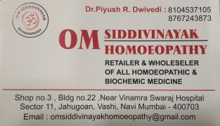 Om Siddivinayak Homoeopathy - Vashi - Navi Mumbai