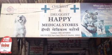 Happy Medical Stores - Vikhroli East - Mumbai
