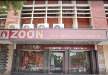 Kashmir Government Arts Emporium - Connaught Place - Delhi
