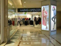 Marks & Spencer (Dlf Promenade Mall) - Vasant Kunj - Delhi