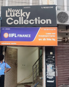 New Lucky Collection - Krishna Nagar - Delhi