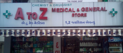 A To Z Medical & General Store - Akota - Vadodara