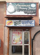 Anshuman Beauti Parlour - Nidhivan Road - Vrindavan