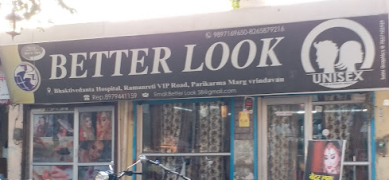 Better Look Unisex Saloon - Vrindavan HO - Vrindavan