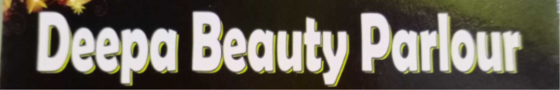 Deepa Beauti Parlour - Loi Bazar - Vrindavan