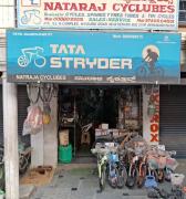 Nataraj Cyclubes - Kengeri - Bangalore