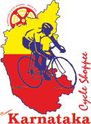 Karnataka Cycle Shoppee - Krishnarajapuram - Bangalore