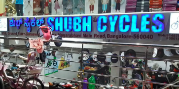 Shubh Cycles - Vijayanagar - Bangalore