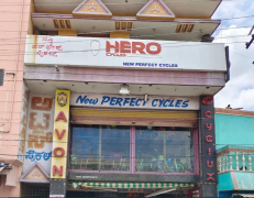 New Perfect Cycles - Maruthi Sevanagar - Bangalore