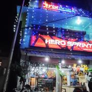 Ajantha Cycle Stores - Indiranagar - Bangalore