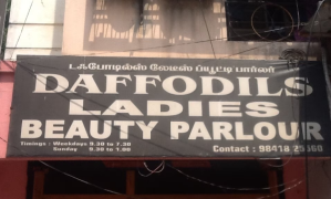 Daffodils Ladies Beauty Parlour - Chromepet - Chennai
