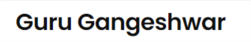 Guru Gangeshwar - Khar West - Mumbai