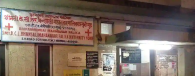 K C L Bhansali Mahanagar Palika Maternity Home - Dahisar - Mumbai