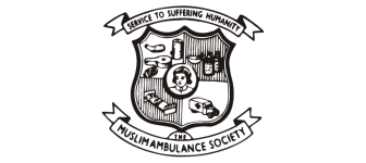 M H Saboo Siddique Maternity & General Hospital - Dongri - Mumbai