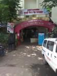 Municipal Eye Hospital - Grant Road - Mumbai