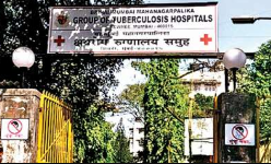 Sewri Tb Hospital - Sewri - Mumbai