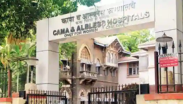 Cama Hospital - Fort - Mumbai