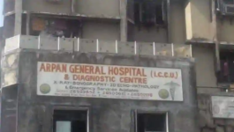Arpan General Hospital - Kurla West - Mumbai