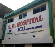 S N Maternity & General Hospital - Govandi West - Mumbai