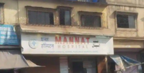 Mannat Hospital N Diagnostic Centre - Govandi West - Mumbai