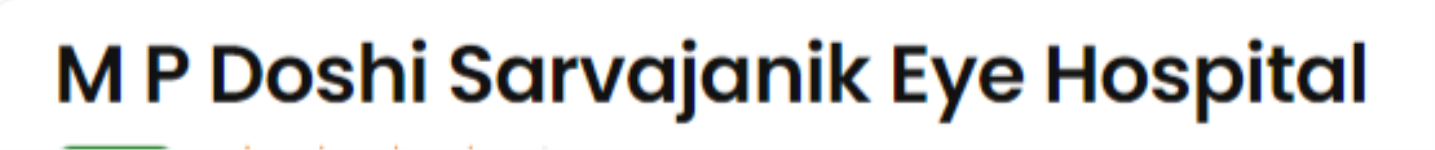 M P Doshi Sarvajanik Eye Hospital - Ghatkopar East - Mumbai