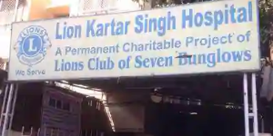 Lion Kartar Singh Hospital - Andheri West - Mumbai