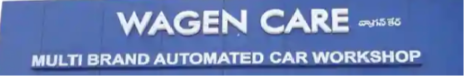 Wagen Care - Malakpet - Hyderabad