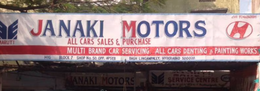 Janaki Motors - Nallakunta - Hyderabad