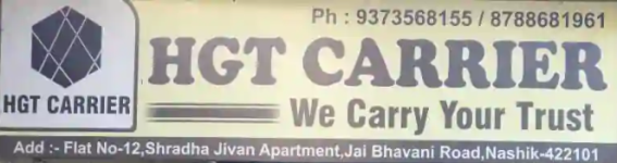 H G T Carrier - Jai Bhawani Road - Nashik