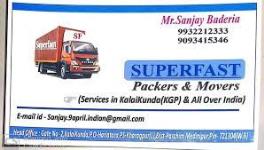 Super Fast Packers And Movers - Ambad - Nashik