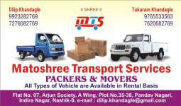 Matoshree Transport Services - Pathardi Phata - Nashik