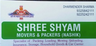 Shree Shyam Packers & Movers - Murlidhar Nagar - Nashik
