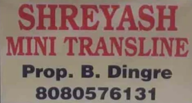 Shreyash Mini Transline - Dwarka - Nashik